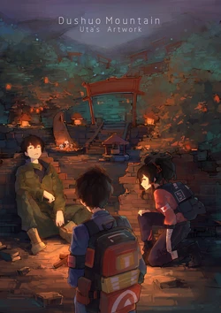 [pixiv] 大母鹅 (12/22/2022)
