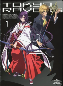 Tokyo Ravens BD Scans + Booklet