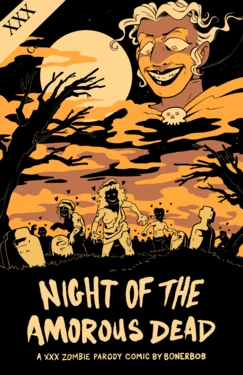 [BonerBob] Night of the Amorous Dead [English] (OC)