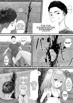 [Tomoshibi] Tanoshii Tanoshiii Kyodai-ka Jikken | Fun fun gigantification experiment (Tenshin Ranman Gigantic 7th) [English]