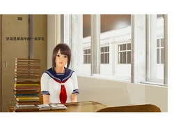 [黎白] 希文&梦瑶传
