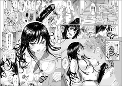 [Purupuru (shida)] Boku wa Kanojo ni Naritai