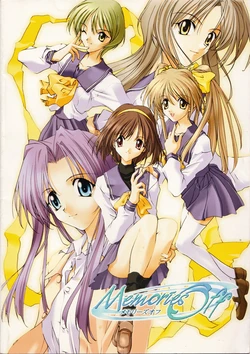 [KID]Memories Off Mini Fan Book