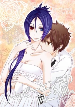 manga-image-1