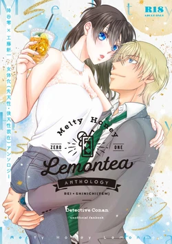 [Mangetsuyako (Enokikore)] Melty Honey Lemontea(Detective Conan) [Sample]
