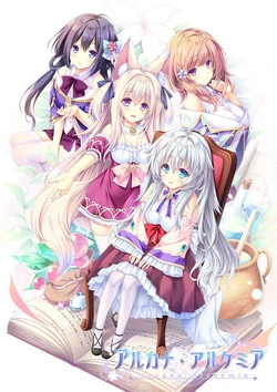 manga-image-1