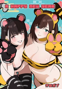 Cover Image