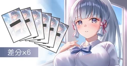 ◆FANBOX◆ SEBU [63914836＆sebuillust]
