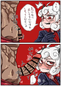 manga-image-1