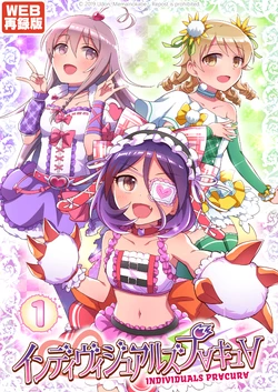 manga-image-1