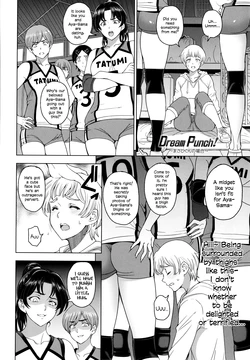 [Sena Youtarou] Dream Punch! ~Masashi-Kun No Baai~ | Dream Punch! ~The Case of Masashi-Kun~ (Nee Ecchi Shicha Okka) [English]