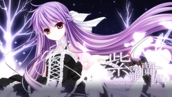 [Hollowings] Ziluolan | Violet rE: The Final Reexistence [1/4]