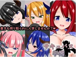 manga-image-1