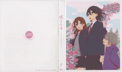 Horimiya BD Scans + Booklet