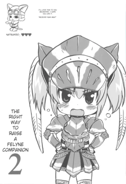 QPchick 14 Kanzenban (Monster Hunter) Hermitaur Armor [English]