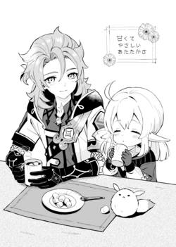 [Hoshi Pote (Una)] Amakute Yasashi Atatakasa (Genshin Impact)  [Digital]