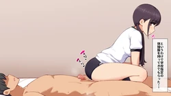 [Shii] Taisoufuku Kijoui