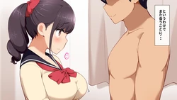 [Shii] Oppai Monde Kisushite Oppai Suu dake