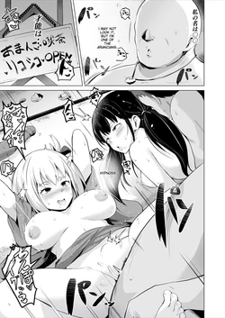 [Sanatuki] LycoReco Tanpen Saimin Manga | Lycoris Recoil Hypnosis (Lycoris Recoil) [English]