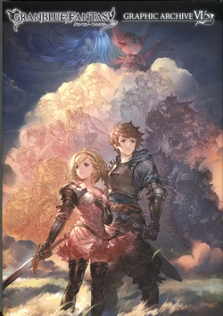 Granblue Fantasy Graphic Archive VI