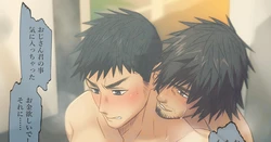manga-image-1