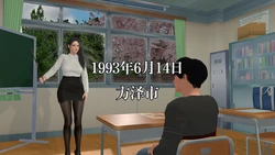 [Kristin．] 莱塔风云——方泽市外传 01-08