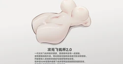 [Azure Ghost] Gadgets γ 04 (Genshin Impact) [Chinese]