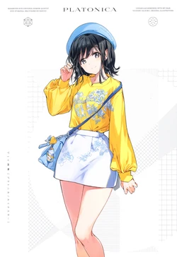 Tiv artwork PLATONICA