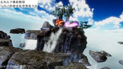 [Ryuke黑沙] 如来孔雀