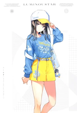 Tiv artwork LUMINOUSTAR