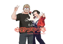 [Fanbox] Ken Sogen (Archive)