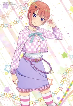 Megami Magazine #273 2023-02