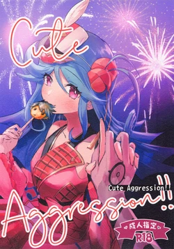 (Goetic Rings 7) [Tororo Noen (Various)] Cute Aggression!! (Megido 72)