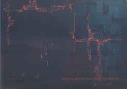 ASTRAL CHAIN PLATINUM ARTWORKS