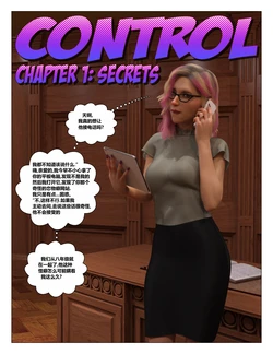 [Squidz] - 控制 01-06