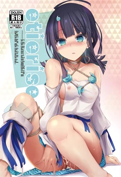 manga-image-1