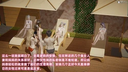 [布吉道] 催眠眼镜番外篇 3-4