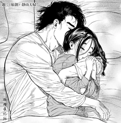 manga-image-1