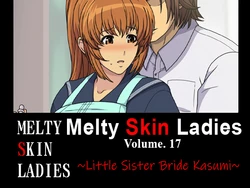 [Spiral Brain (Greco Roman)] Melty Skin Ladies Vol. 17 ~Little Sister Bride Kasumi~ (Dead or Alive) [English] [EHCOVE]