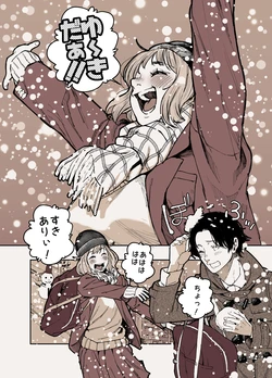manga-image-1
