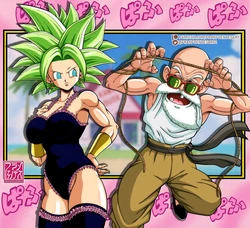 [Fran Fuentes] Kamesennin x Kefla (Dragon Ball Super)