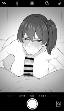 [Takaman] Hamedori Kaga-san (Kantai Collection -KanColle-)