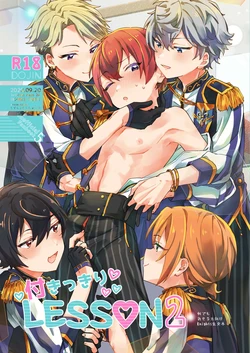 Cover Image