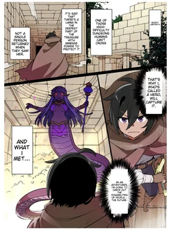 [Kusayarou] Bride of Lamia