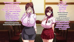 [Takeda Hiromitsu] Sentai Shireikan Maman IF Story | История Командира Отряда Солдатов-Зверей (SS-tsuki Rough Illust) [Russian] [﻿Unknown322] [Decensored]
