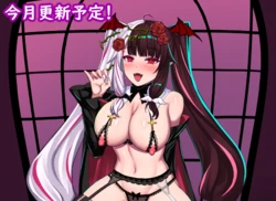 [Neko Zombi] Vampire yrm Kyuuketsu Sex (Yorumi Rena)