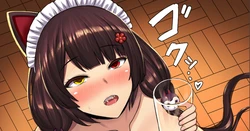 [Neko Zombi] initk Anal Nakadashi Semen Gokkun (Inui Toko)