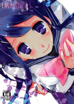 manga-image-1