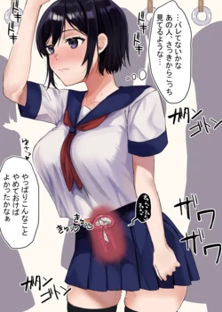 manga-image-1