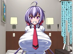 [Kokumaren] Nymphogear - Paid Dating Chr*s Gets Her Hymen Broken and Creampied (Senki Zesshou Symphogear)